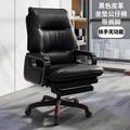 Design Massage Office Chairs White Modern Korean Lounge Extension Work Chair Executive Leather Sillas De Playa Home Furniture