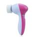 Pristin cleansing device Powered Makeup Removal Brush Brush Device Brush Device Handheld 5 1 Brush Makeup Removal Tool Battery Powered Handheld Cleaner Arealer Pink Cleaner Radiant Battery