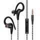 Dadypet Headset Bass Sport Headset Stereo Super Bass Sport Headset Mic Waterproof Ear Stereo S760 Ear Stereo Super Wired in-Ear Waterproof in-Ear Waterproof Ear ERYUE