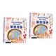 TOYANDONA 2pcs Body Structure Book Baby First Book Books for Babies Books for Babys Preschool Learning Books Learning Book Kids Baby Learning Books Toddler Study Manual 300g White Card Child