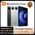 Xiaomi-Tablette Mi Pad 6 PRO Snapdragon 8 + 11 " 144Hz écran 2.8K 4 haut-parleurs stéréo