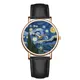 Montres créatives pour femmes peintures Van Gogh Bracelet de nuit étoilée Bracelet en cuir Simple