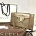 Gucci Bags | Gucci Guccisima Patent Brown Bag | Color: Brown | Size: Os