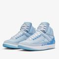 Nike Shoes | Nike Men's Air Jordan 2 Retro J Balvin Shoes Size 11 | Color: Blue/White | Size: 11