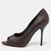 Gucci Shoes | Gucci Brown Guccissima Leather Peep Toe Pumps | Color: Brown | Size: 38