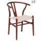 Lot de 2 chaises en bois massif et corde naturelle