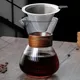 Bouilloire à café en verre avec filtre en acier inoxydable cafetière expresso goutte à goutte pot