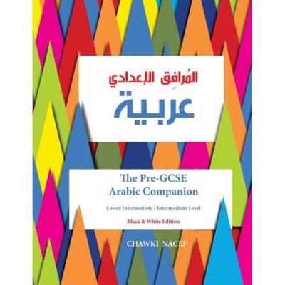 The PreGCSE Arabic Companion A Key Stage Book for ...