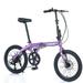 20 Folding Bike 8 Speed City Bike with Aluminum Alloy Frame Lightweight Foldable Bicycle Urban Commuter for Adult Women and Men Purple