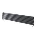 Ingarsby Horizontal Radiator Oval Panel Double Column Hallway Bathroom Radiator 472 x 1200 Grey