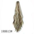 Augper 22 inch Chocolate Brown with Highlights Long Drawstring Wavy Clip in Ponytail Hair Extensions Layered Synthetic Hairpiece for Women