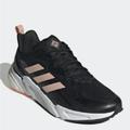 Adidas Shoes | Adidas X9000l2 Guard Running Active Workout Shoes Gx3555 Ark Men's Size 9.5 New | Color: Black/Pink | Size: 9.5