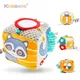 Jouets Sensoriels pour Bébé Cube Occupé Activité pour Tout-Petits ApprentiCumbria du