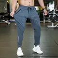 BINTUOSHI – pantalon de Fitness pour hommes survêtement de course de sport d'entraînement à