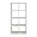 Ebern Designs Aviah Bookcase Wood in White | 57.52 H x 29.92 W x 15.35 D in | Wayfair 63B93FE1B86D49A39CA1EA4D5EE5CA13