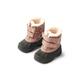 Winterboots WHEAT "Thy Thermo Print" Gr. 34, rosa (dusty rouge) Kinder Schuhe Stiefel Boots
