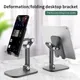 Support de téléphone portable de bureau pliable pour iPhone IPad tablette table flexible bureau