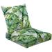 2-Piece Deep Seating Cushion Set Seamless watercolor tropical leaves dense jungle Hand painted tropic Outdoor Chair Solid Rectangle Patio Cushion Set