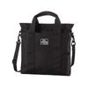 Dakine Jinx Mini Tote Black One Size D.101.0023.001.OS