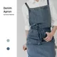 Tablier en denim antifouling en toile de coton coréen vêtements de travail de cuisine loisirs