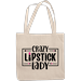 12oz Canvas Tote Bag - Crazy Lipstick Lady with Pink Lipstick & Powder Brushes Design - Beauty Themed Merch for Makeup Artist or Cosmetologist Gift for Makeup Lovers & Beauticians