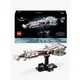 LEGO Star Wars 75376 Tantive IV Diorama