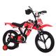 12/14/16/18/20 Inch Kids Bike Children'S Bicycle,Simulation Motorbike Bike/Motorbike Speakers/Motorbike Dashboard/Elongated Leather Cushion/For Children Aged 2-15 Years Old