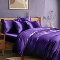 Manyshofu 6Pcs Dark Purple Duvet Cover Set Silky King Bed Duvet Cover - Not Comforter, Cooling & Luxury Satin Comforter Cover Set - 1 Satin Duvet Covers, 1 Satin Fitted Sheet, 4 Pillowcases