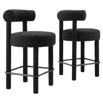 Toulouse Boucle Fabric Counter Stool - Set of 2 - ...