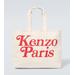 X Verdy Utility Large Canvas Tote Bag