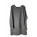 Athleta Dresses | Athleta Studio Cinch Sweater Sweatshirt Dress Gray | Color: Gray | Size: L