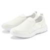 Sneaker AUTHENTIC LE JOGGER "Slipper, Halbschuhe, Freizeitschuhe", Herren, Gr. 43, weiß, Obermaterial: 100% Textilmaterial. Futter: 100% Textilmaterial. Decksohle: 100% Textilmaterial. Laufsohle: 100% Synthetik, unifarben, sportlich, Schuhe, zum...