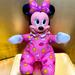 Disney Toys | Disney Minnie Mouse Collectible Vintage 90s Huglight Minnie By Mattel | Color: Pink/Yellow | Size: Size 12”