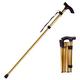 Walkers for seniors Adjustable Walking Cane,Non-Slip Folding Crutch Ultra Light Portable Elderly Crutch Aluminum Telescopic Ultra Short Cane rollator walkeri Comfortable anniversary