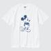 Men's Magic For All Forever Ut (Short-Sleeve Graphic T-Shirt) | White | 2XS | UNIQLO US