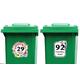 Pack of 4 - Personalised Wheelie Bin Stickers; Shipping not Included
