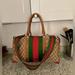 Gucci Bags | Gucci Tom Ford Limited Edition Gg Supreme Sherry Web Travel Bag | Color: Brown/Tan | Size: Os