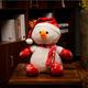 SldJa Christmas snowman deer doll plush toy cute bear birthday gift stuffed animal for kids 45cm 1