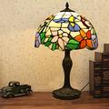 Bankers Lamp Tiffany Style Mini Accent Lamp Mission 15" Tall Stained Glass Red Floral Flower Humming Bird Butterfly Vintage Antique Light Décor Living Bedroom Handmade Gift,B