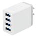 USB Charger 5V 4-ports 4-port 2.1 Amp Wall Charger USB Plug Charger Wall Plug Power Adapter Fast Charging Cube Compatible with Apple iPhone iPad Samsung Galaxy Note HTC LG & More (White)