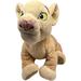 Disney Toys | Authentic Disney Store The Lion King 13” Nala Plush Stuffed Animal Stamped | Color: Tan | Size: Osbb