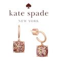Kate Spade Jewelry | Kate Spade Mini Square Rose Gold Color Glitter Earrings New With Box And Dustbag | Color: Gold | Size: Os