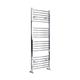 Milano Kent - Modern Chrome Curved Bar Heated Towel Rail Radiator - 1600mm x 500mm