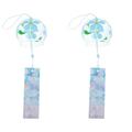 Abaodam 2 pcs Glass EC36 Wind Chimes Snowflake Wind Bell Bells Hanging Porch Japanese Decor Cherry Decor Memorial Decorations Exquisite Wind Bell Creative Wind Bell Japanese-Style