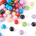 Craftdady 70pcs 20mm Flower EC36 Round Beads Opaque Resin Bubblegum Beads Chunky Beads Loose Spacer Ball Beads Gumball Beads for DIY Craft Earring Bracelet Necklace Jewelry Making
