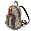 Gucci Bags | Gucci Ophidia Gg Small Backpack Supreme Beige Ebony Daypack | Color: Brown | Size: Os