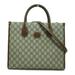 Gucci Bags | Gucci Interlocking G Gg Supreme Small Tote Bag Beige Brown Gg Supreme 659983 | Color: Cream | Size: Os