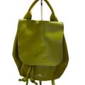 Coach Bags | Coach Small Backpack Green | Color: Green | Size: Os