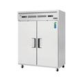 Everest Refrigeration ESWRF2 59" 2 Section Commercial Refrigerator Freezer - Solid Doors, Top Compressor, 115v, Silver