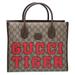 Gucci Bags | Gucci Beige Gg Supreme Monogram Small Tiger Tote | Color: Brown | Size: Os